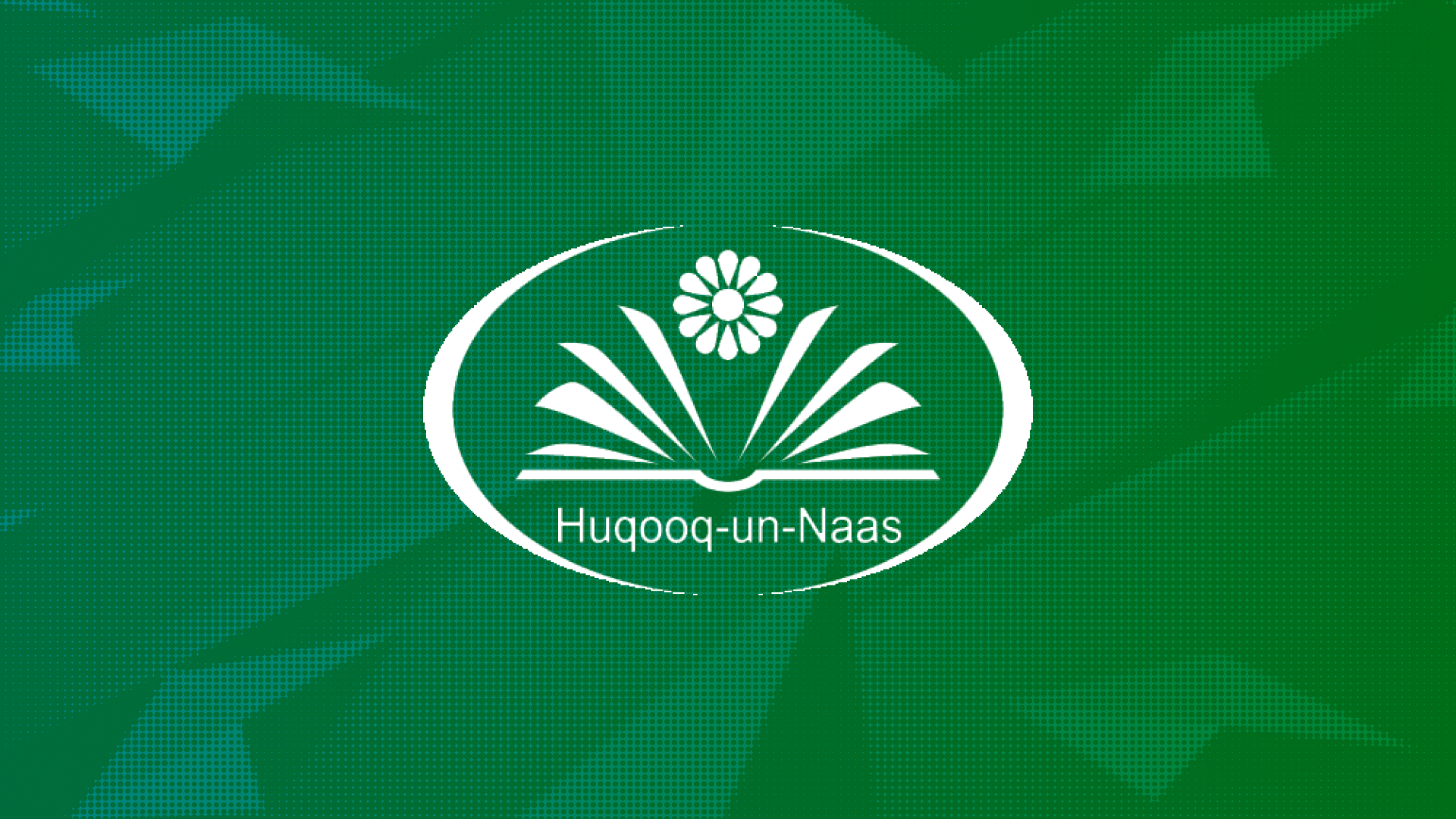Huqooq-un-Naas
