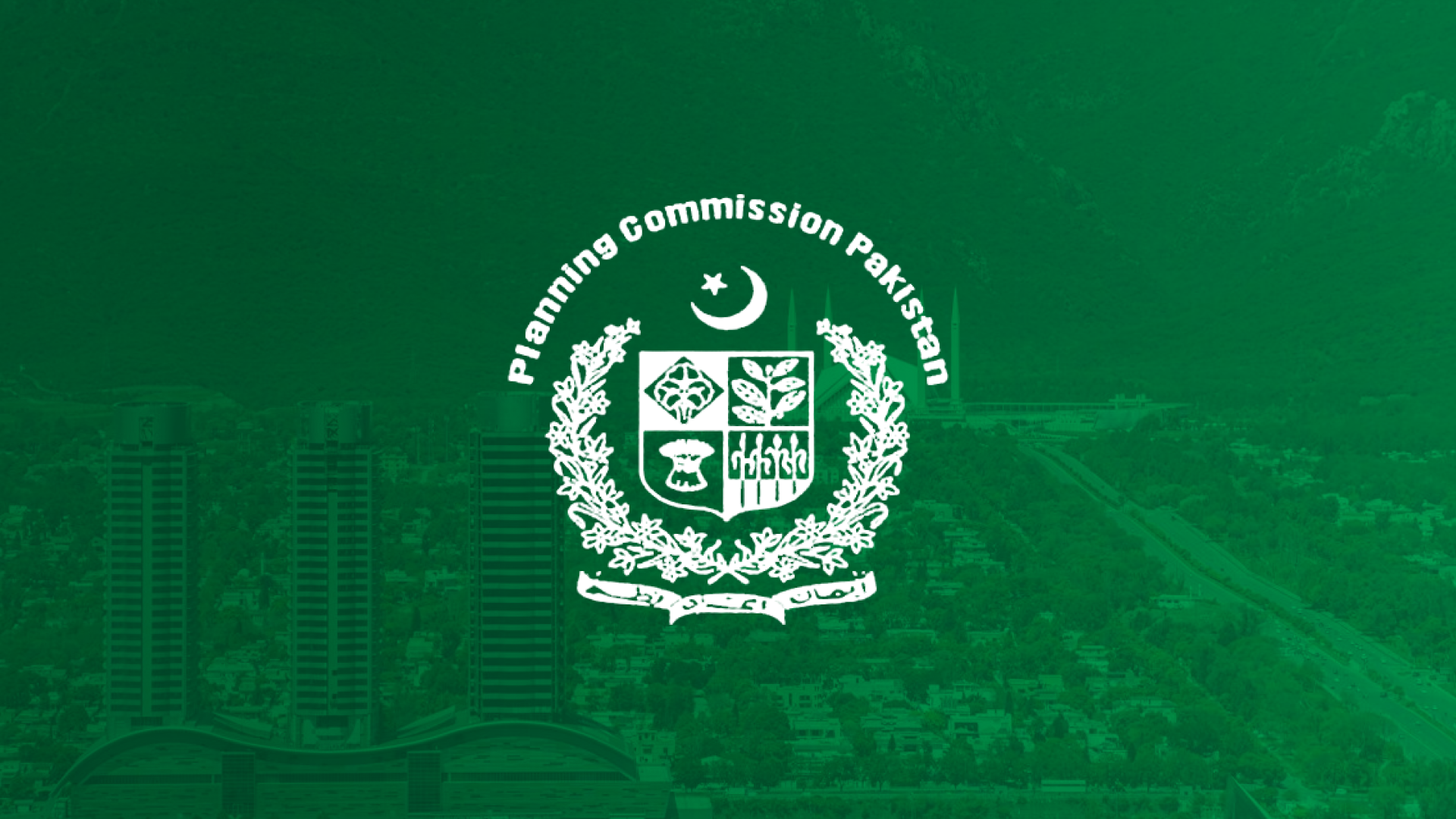 Planning Commission
