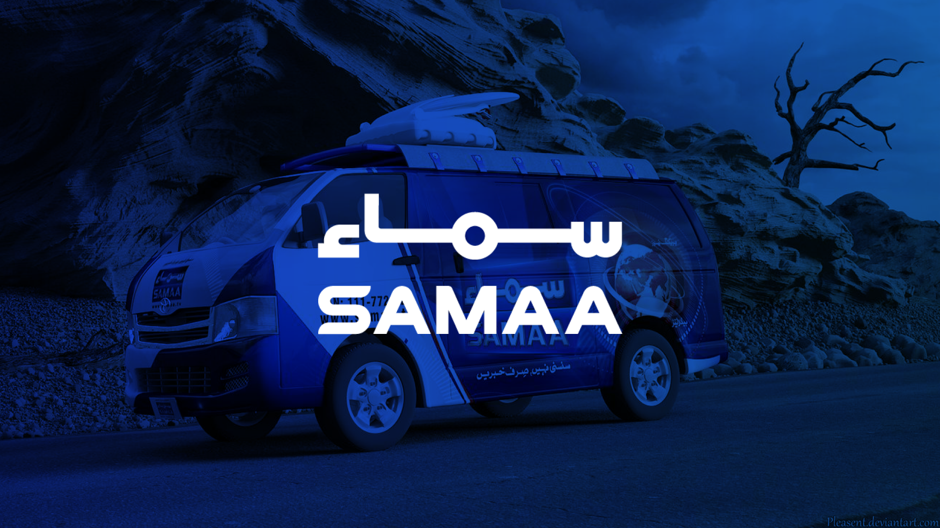 SAMAA